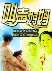 狠狠搞狠狠干