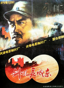 狠狠搞狠狠干